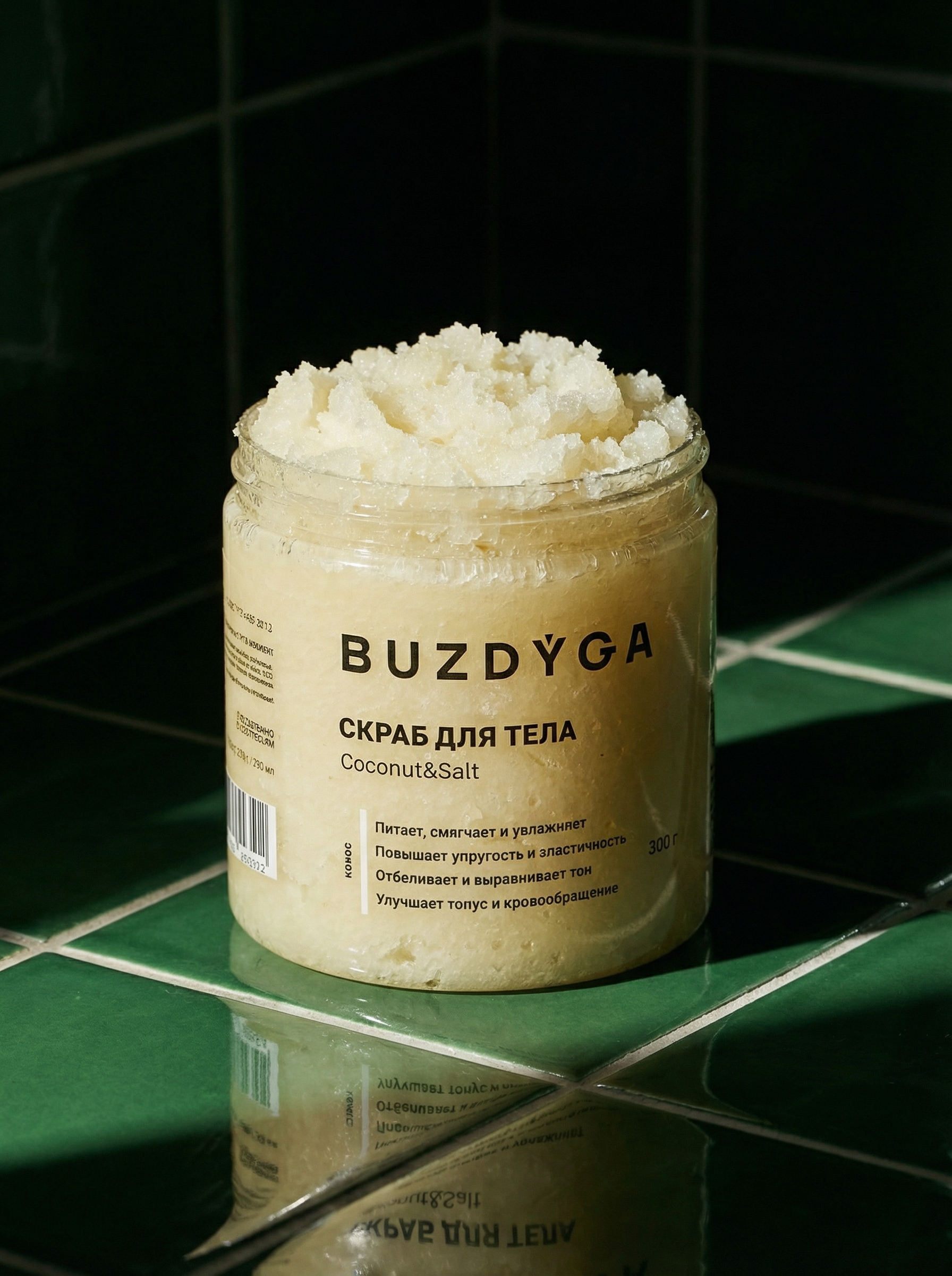 Имиджевая предметная фотосъемка